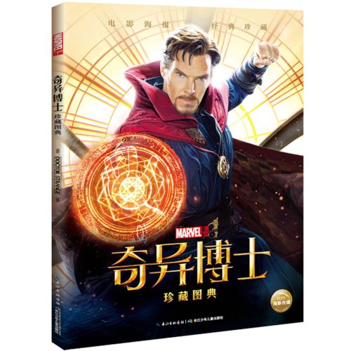 香港留学存款证明可以用复印件吗
