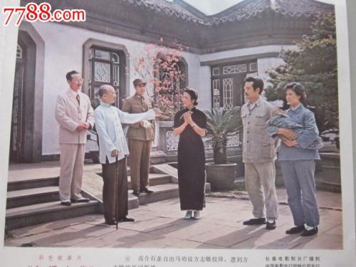 香港哪里可以做假的